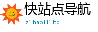 2025年天天免费资料而7777788888精准新奥马会传